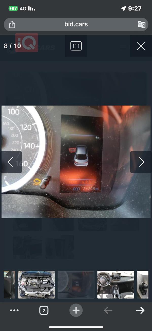 car image